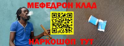 МДПВ Владикавказ