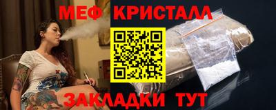 МДМА Апрелевка