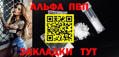 МДПВ Владикавказ