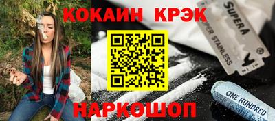 гидропоника Вязники