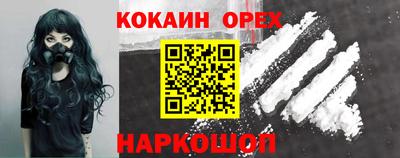 apvp Вязьма