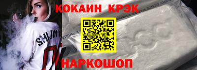 apvp Вязьма