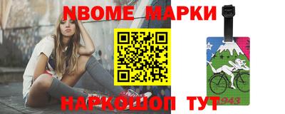 героин Владивосток