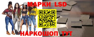 хмурый Отрадный
