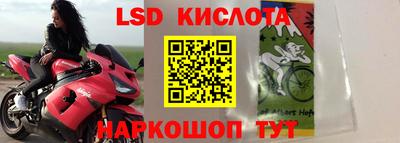 гидропоника Вязники