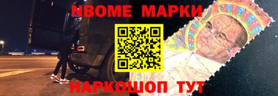 гидропоника Вязники