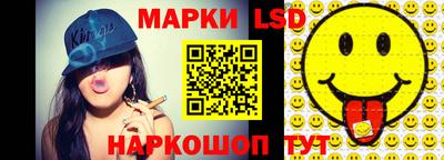 гидропоника Вязники