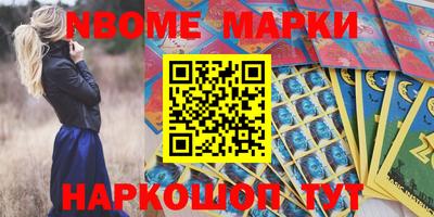 гашишное масло Владимир