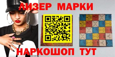 apvp Вязьма
