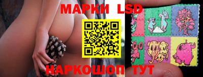 героин Владивосток