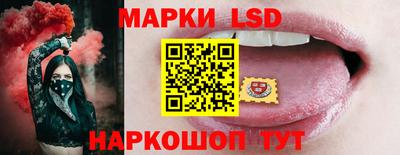 apvp Вязьма