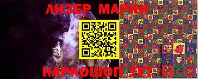 apvp Вязьма