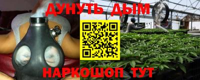 скорость mdpv Аргун