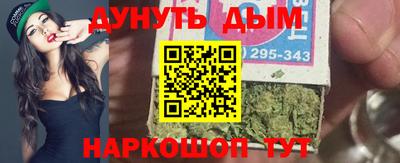 скорость mdpv Аргун