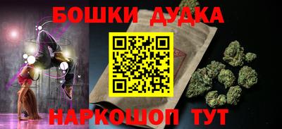 гидропоника Вязники