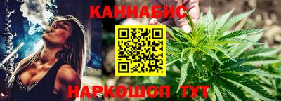 героин Владивосток