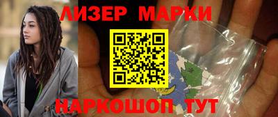 героин Владивосток