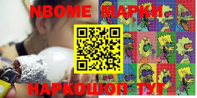 МДПВ Владикавказ