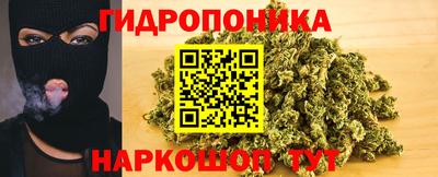 спиды Апшеронск