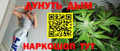 мефедрон Вышний Волочёк