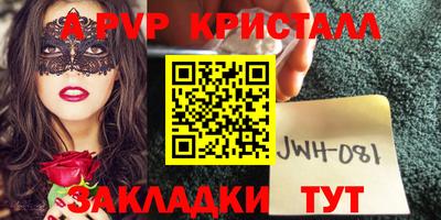 гидропоника Вязники