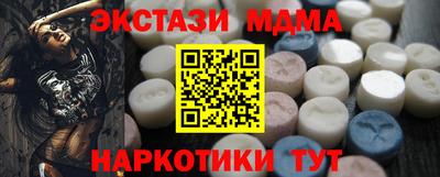 гашишное масло Владимир