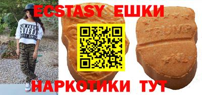 гидропоника Вязники