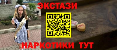 МДМА Апрелевка