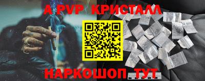 гидропоника Вязники