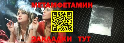 apvp Вязьма