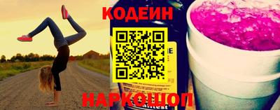 apvp Вязьма