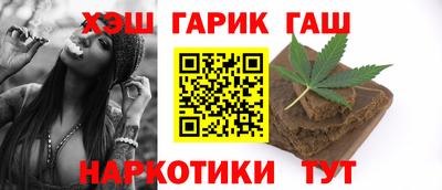 мефедрон Вышний Волочёк