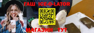 гидропоника Вязники