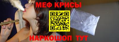 apvp Вязьма