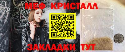 apvp Вязьма