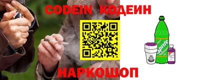 гашишное масло Владимир