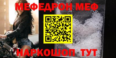гидропоника Вязники