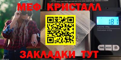 гидропоника Вязники